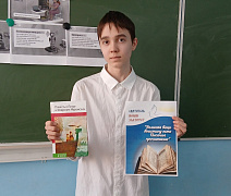 «Вера в книге»: марафон чтения вслух в центральной библиотеке им. Ю. Гагарина