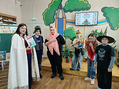 «В поисках потерянного времени»:  литературный квест по сказкам Е. Шварца