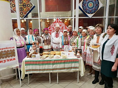 Фестиваль национальных культур "Новочебоксарск – город единства народов и культур"