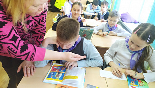 «Мои права в моей стране»: урок правовой грамотности