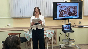«Блокадной вечности страницы»: урок мужества