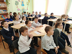 «Горжусь тобой, родной язык»: краеведческий час