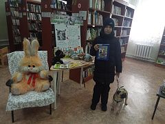 «Мой детский мир Барто» в библиотеке им. П. Хузангая