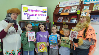 «Салам, соседи!» Марийский вторник в библиотеке