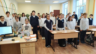 «Девочка из блокадного Ленинграда»: единый день чтения