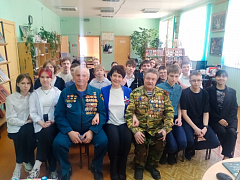 «Учись у героев Отчизну беречь»: урок мужества