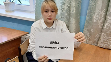 «В здоровом теле – здоровый дух»: час полезных советов
