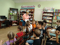 «Семейные чудеса в сказках»: игра-путешествие
