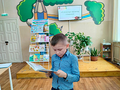 «Поэтическая страничка о девчонках»: библиотечный урок