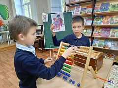 «Монеты для Буратино»: азбука финансовой грамотности