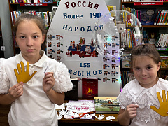 Литературный марафон в центральной детско-юношеской библиотеке