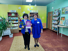Новочебоксарские библиотекари отметили профессиональный праздник