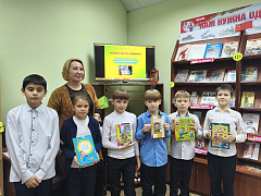 «Радостное чтение»: литературно-игровой час