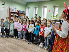 «Главный флаг страны великой»: час информации
