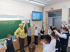 Фестиваль энергосбережения «Вместе ярче!» в библиотеке им. Н. Полоруссова-Шелеби