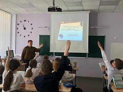 «Элементарно, Ватсон!»: детективная игра-приключение