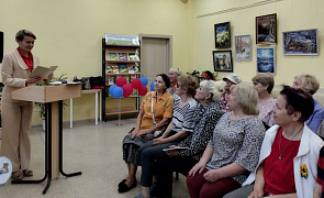Загадочный Репин