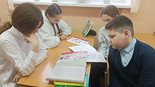 Час искусства «Мудрость и память народа» 