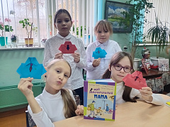 «Ты для меня пример во всем»: громкие чтения