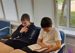 «Нам с книгой по пути»: акция