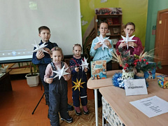 «Рождества звезда сияет» мастерская чтения