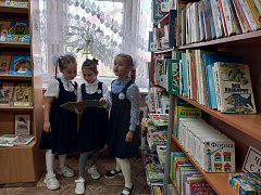 «Дом, где живут книги»: библиотечная экскурсия