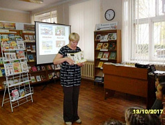 "Все профессии важны, все профессии нужны": познавательная программа