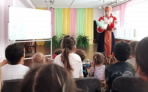 «Сказочная карта России»: мастерская чтения