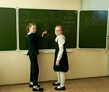«Есть идея!»: интеллектуальный квест 