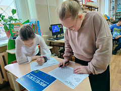 «Свет в окошке»: энергоэкспедиция в детско-юношеской библиотеке