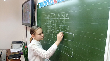 «В гостях у сказки»: литературно-игровой час