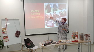 «Вдохновляемся у лучших»: этноколлаборация