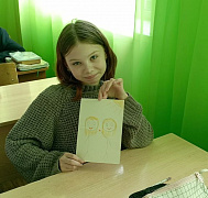 Телефон доверия в ЦБ им. Ю. Гагарина