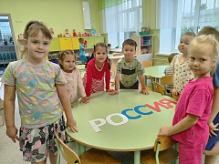 «Флаг России - Флаг побед»: видео-энциклопедия 