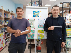 «Вместе ярче»: акция в рамках фестиваля энергосбережения