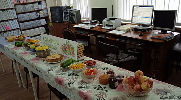 «Осенняя мозайка»: выставка урожая
