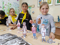 Путешествие по родному краю «Чувашия – жемчужина России» 