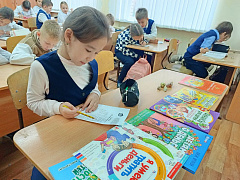 Обращайся с деньгами по-взрослому»: час полезной информации