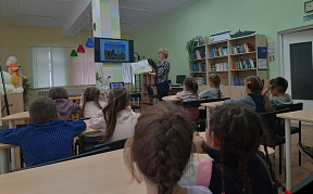 Библиомаксимум «Новочебоксарская история»