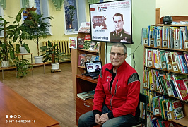 «Генерал, который отстоял Сталинград»: исторический час