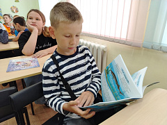 «Люби и знай родной свой край»: краеведческая игра-викторина