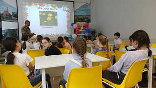 «Четверг – цветочный фейерверк»: мастерская чтения 