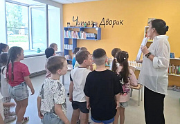 «Прогулка по книжному кварталу»: экскурсия