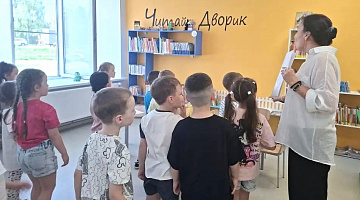 «Прогулка по книжному кварталу»: экскурсия