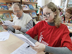 «Диктант Победы»: международная историческая акция 