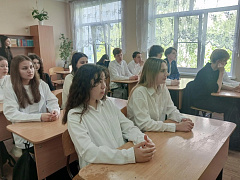 «Всему начало отчий дом»: час общения