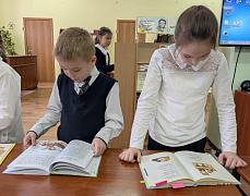 «По страницам книг Барто»: литературная гостиная