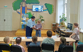 «Поисковые системы Интернета»: виртуальная экскурсия