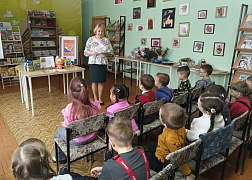 «Тишкина книжка»: встреча с интересной книжкой