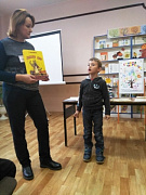 Международная акция "V День поэзии С.Я. Маршака в детских библиотеках"